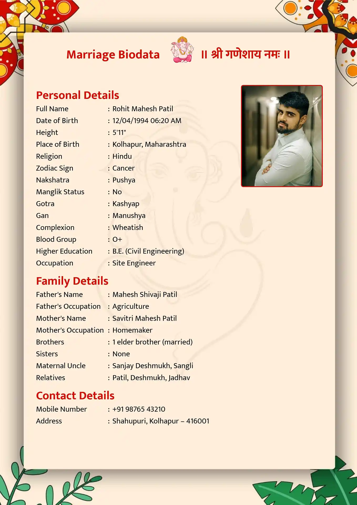 Marriage biodata template design 5: Floral Elegance
