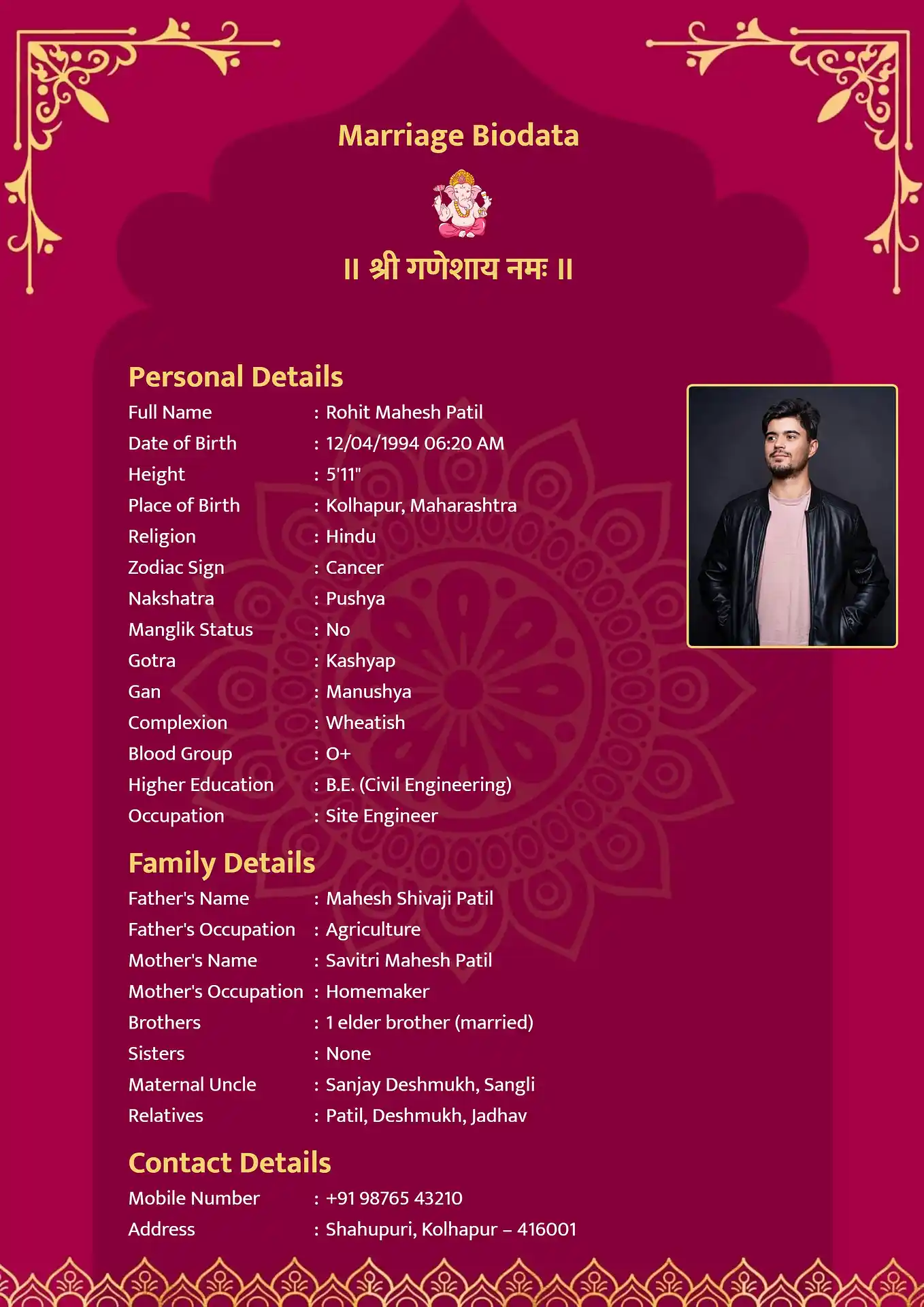 Marriage biodata template design 3: Rose Floral
