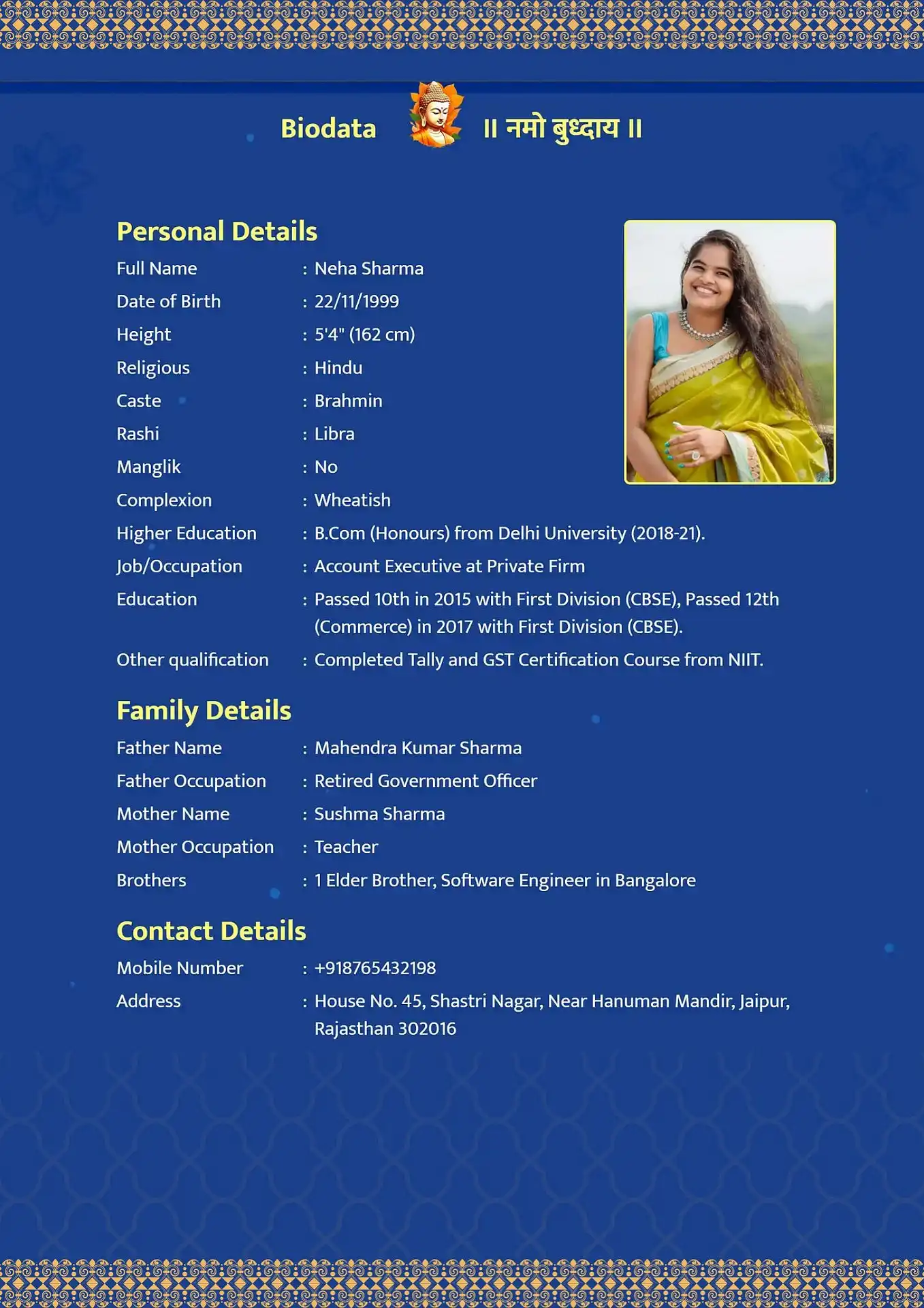 Marriage biodata template design 4: Royal Blue Velvet